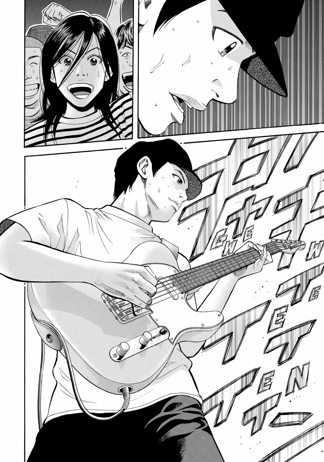 BECK Chapter 49 - Page 29