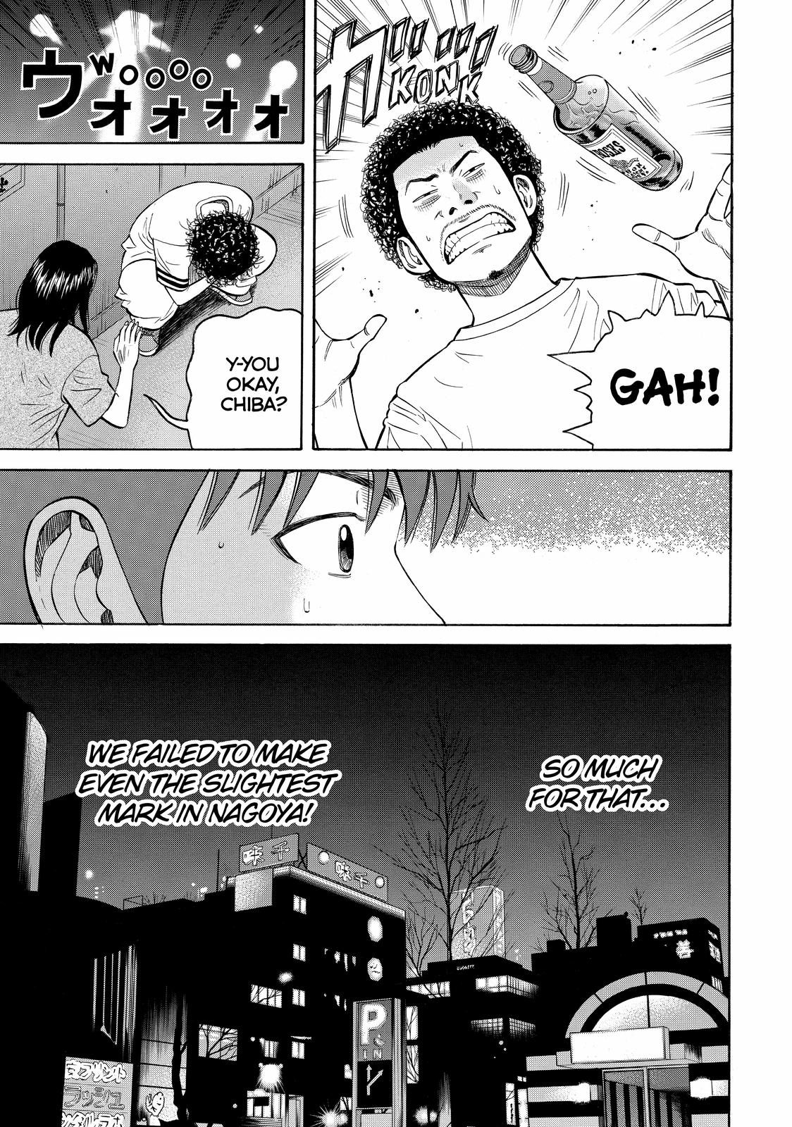 BECK Chapter 49 - Page 44