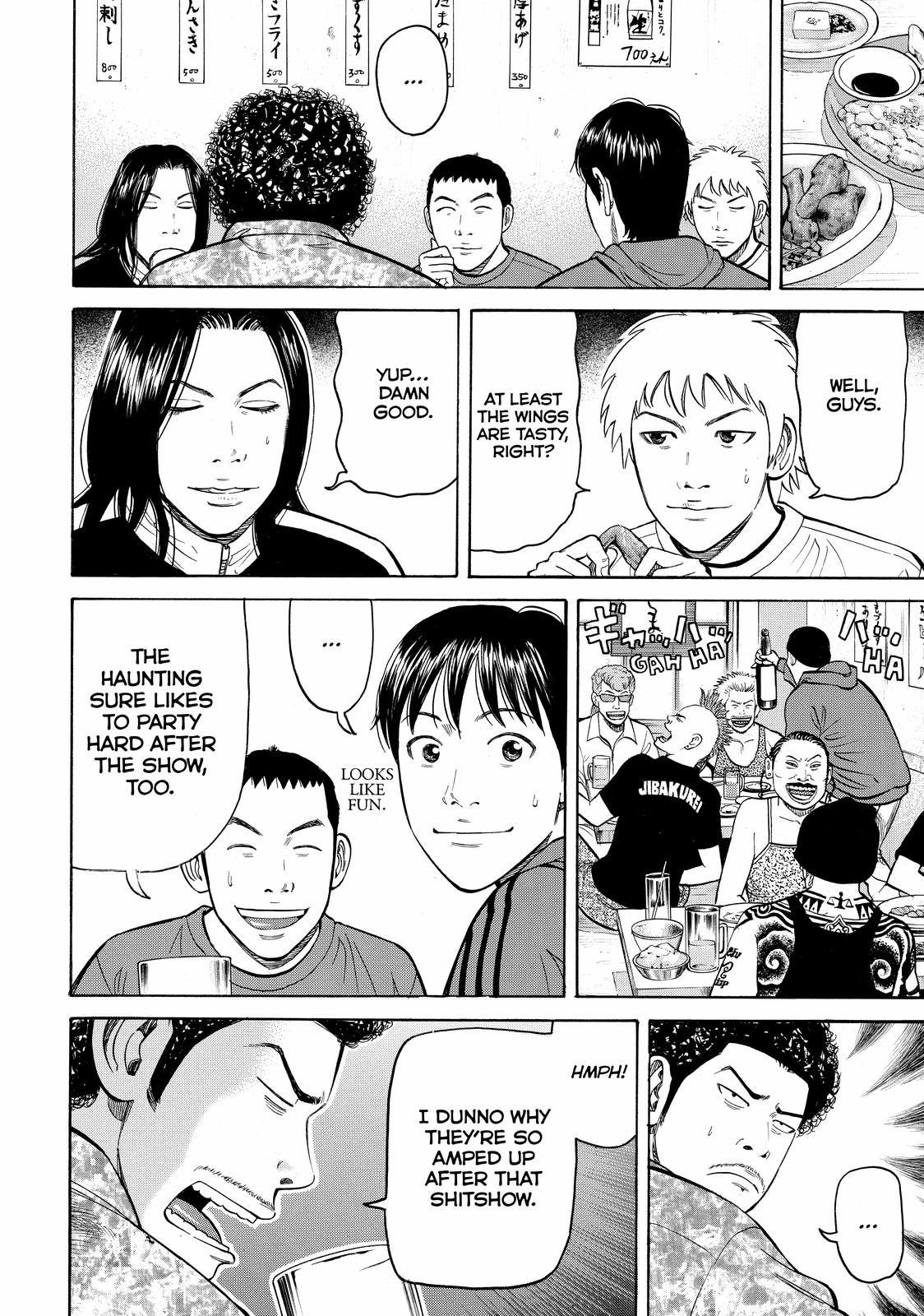 BECK Chapter 49 - Page 45