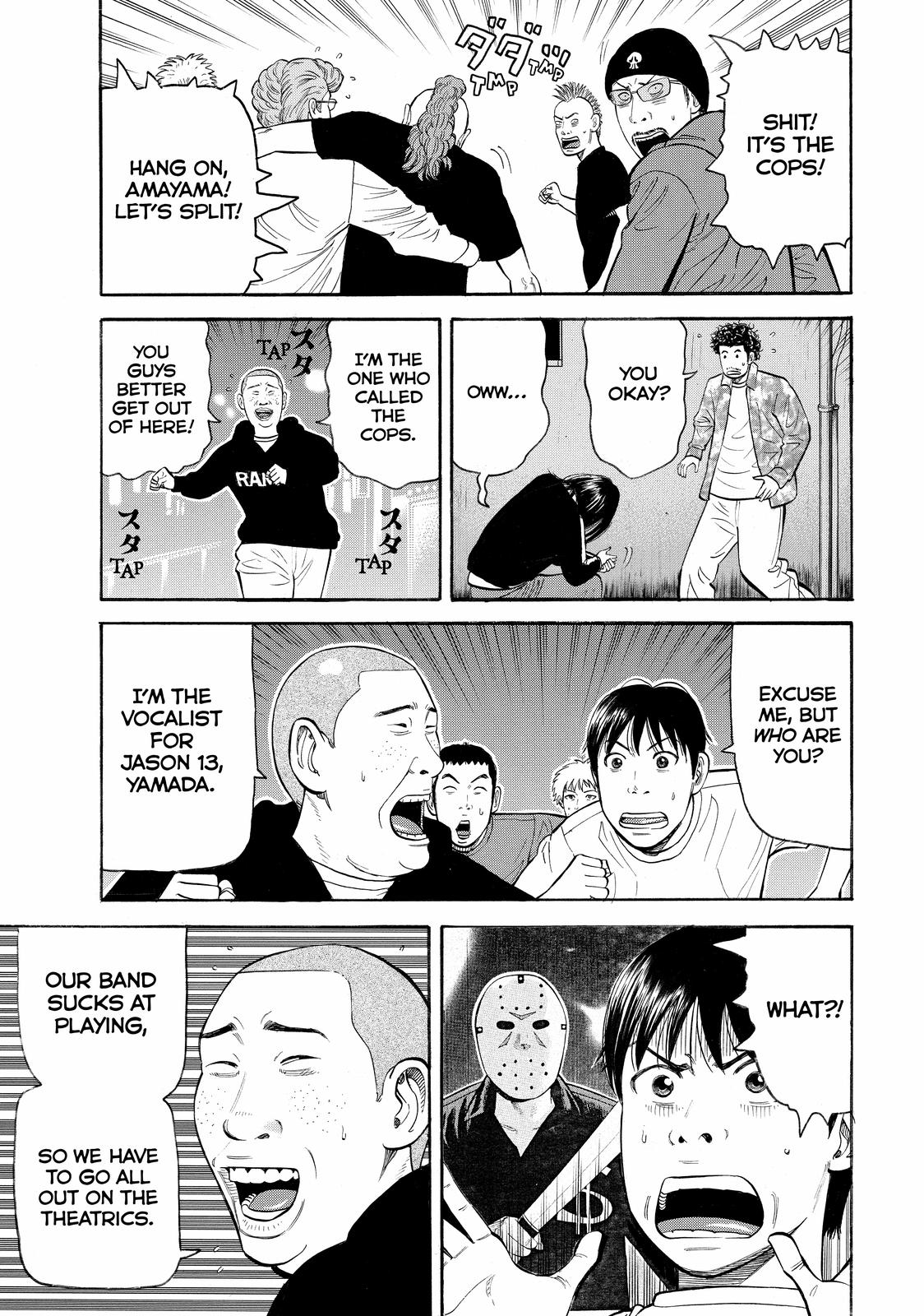 BECK Chapter 49 - Page 52