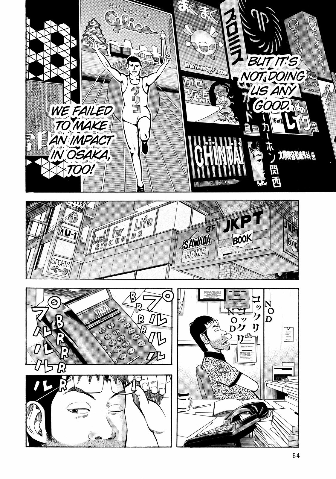 BECK Chapter 49 - Page 65