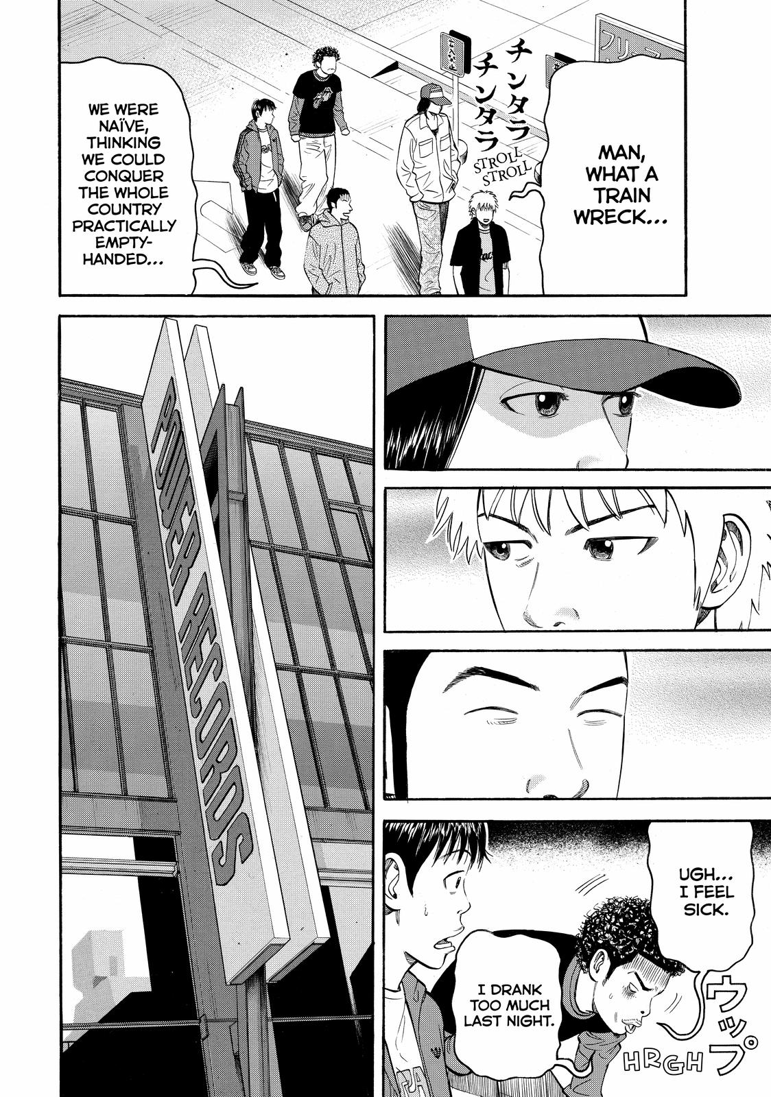 BECK Chapter 49 - Page 67