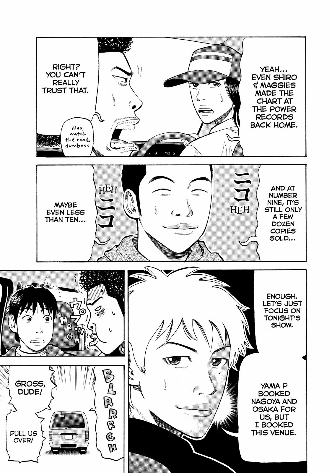 BECK Chapter 50 - Page 9