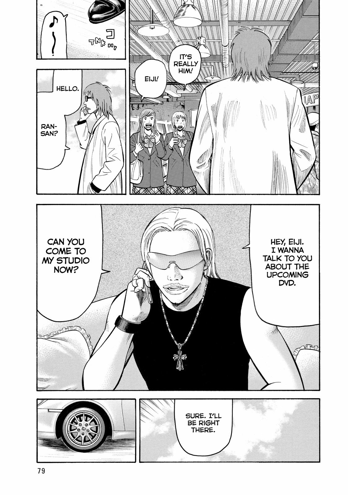 BECK Chapter 50 - Page 11
