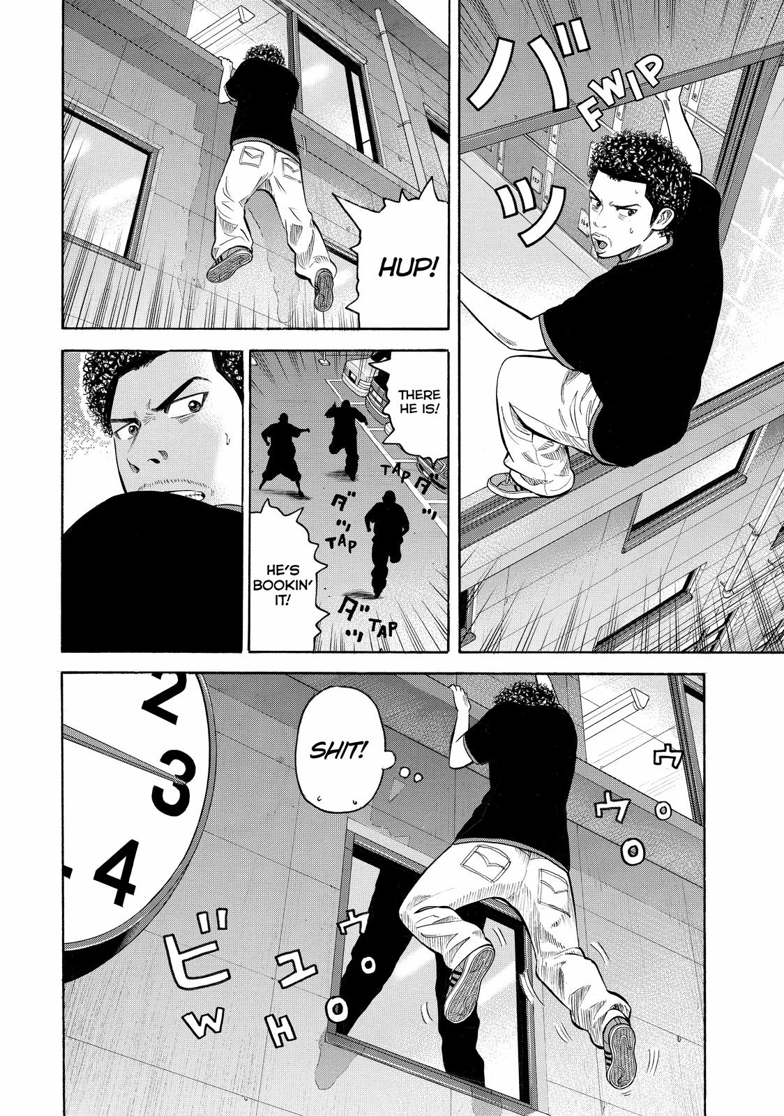 BECK Chapter 50 - Page 22