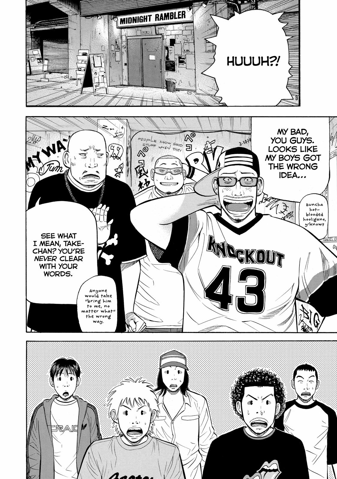 BECK Chapter 50 - Page 38