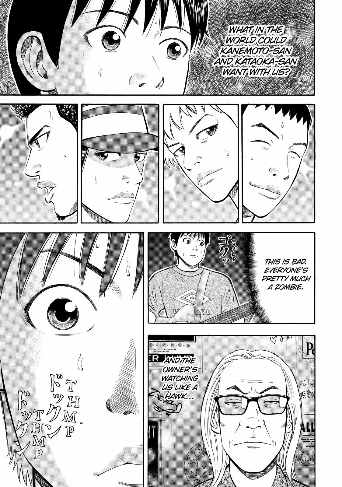 BECK Chapter 50 - Page 41