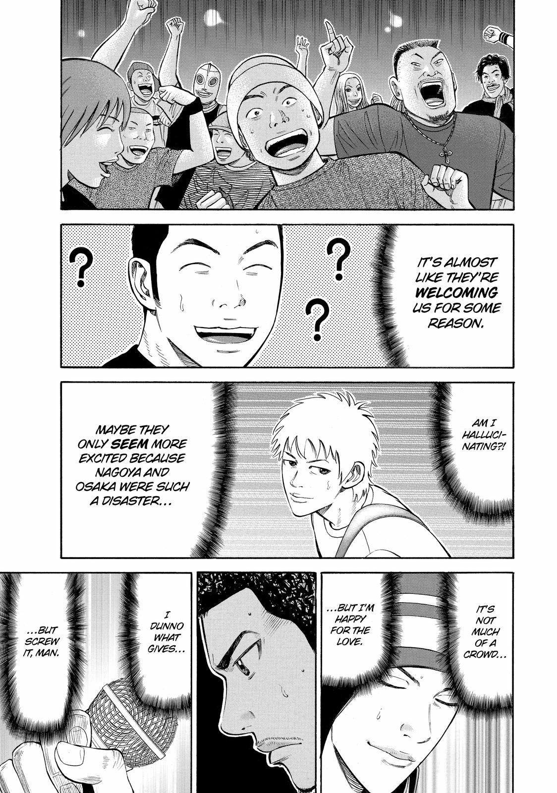 BECK Chapter 50 - Page 43