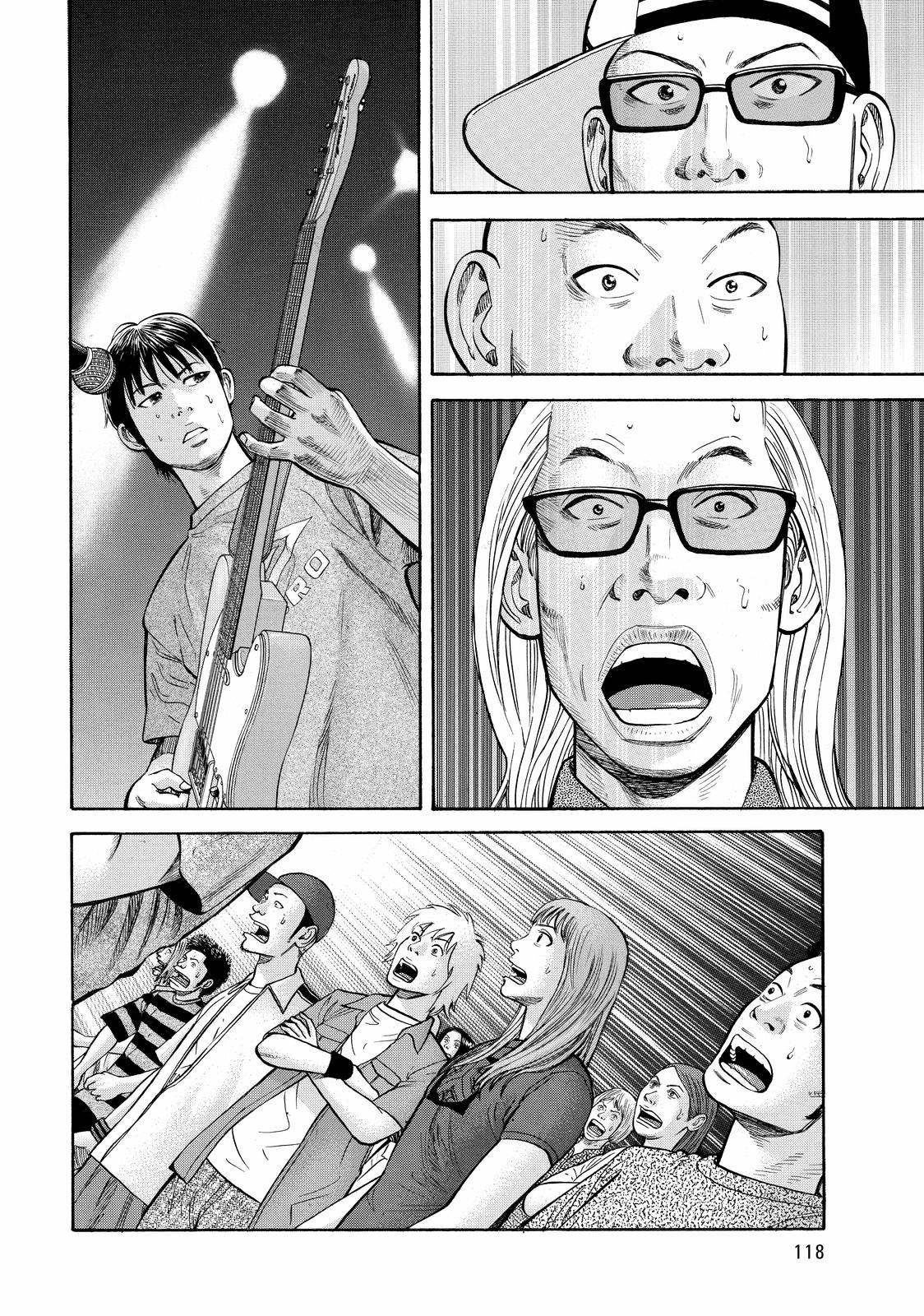 BECK Chapter 50 - Page 50