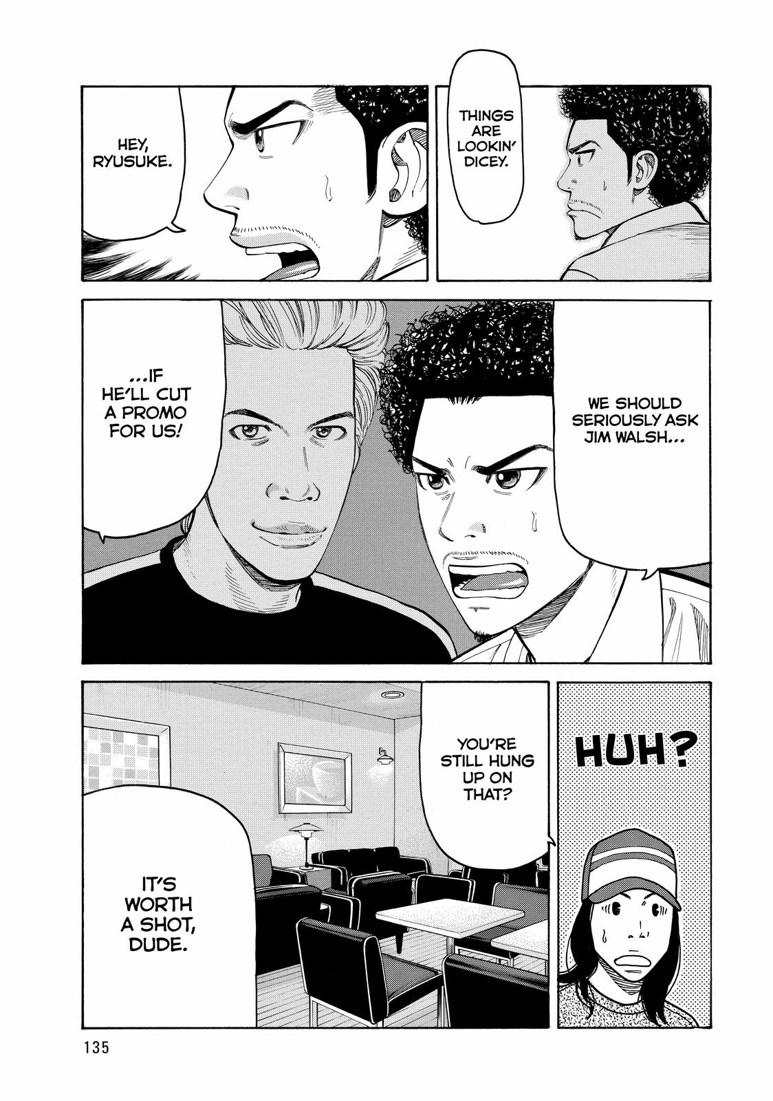 BECK Chapter 51 - Page 3