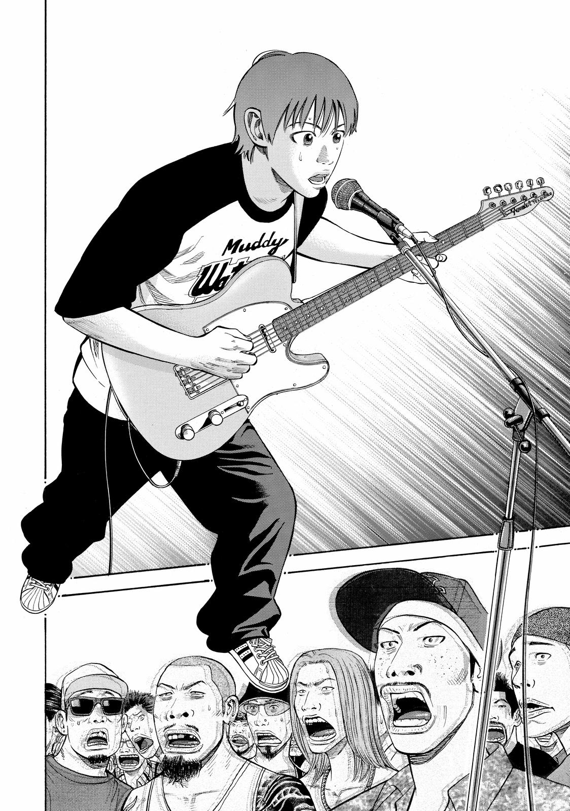 BECK Chapter 51 - Page 40