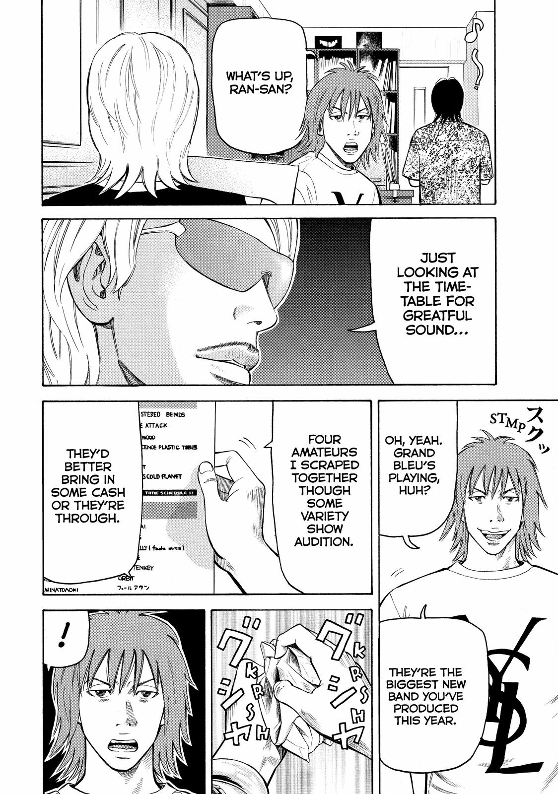 BECK Chapter 52 - Page 23