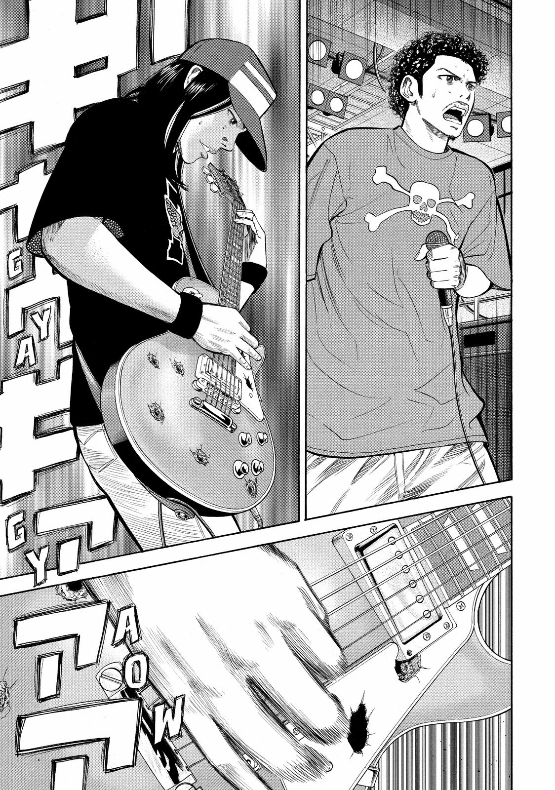 BECK Chapter 52 - Page 48