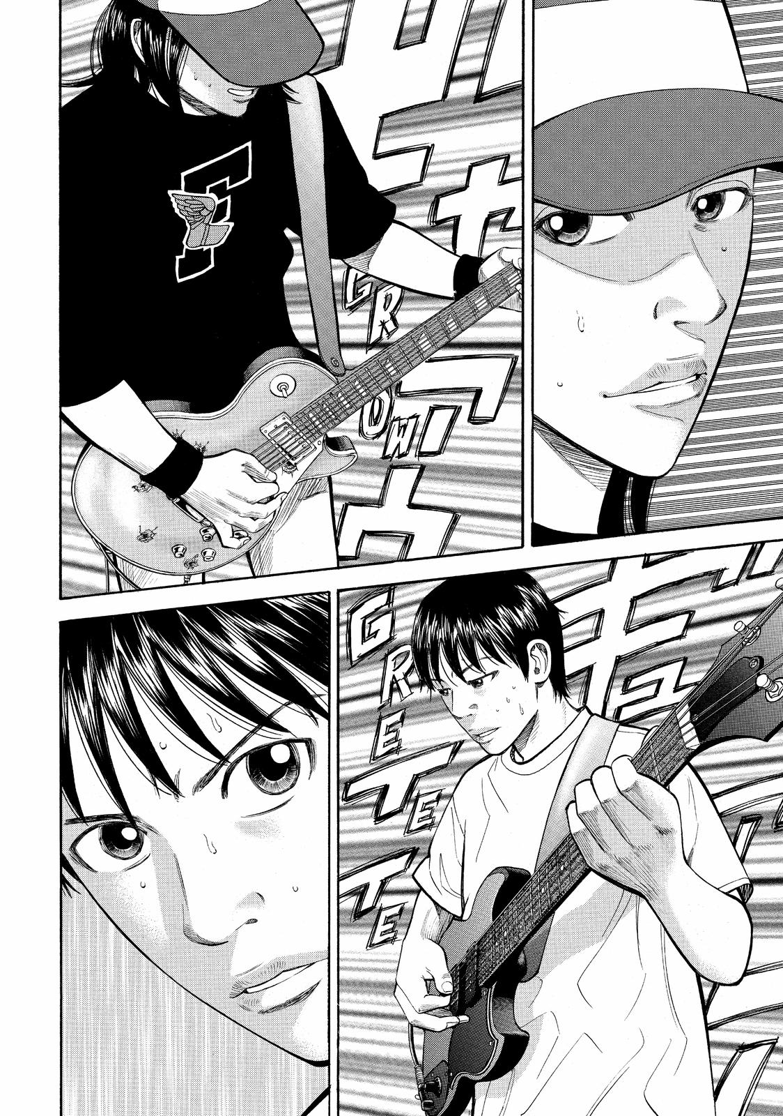 BECK Chapter 52 - Page 49