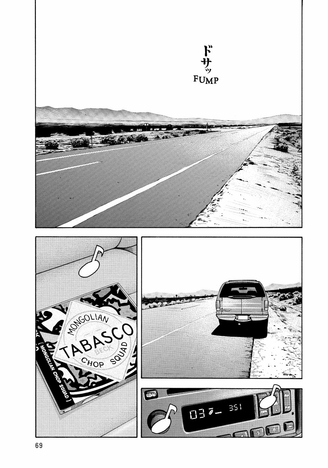 BECK Chapter 52 - Page 70