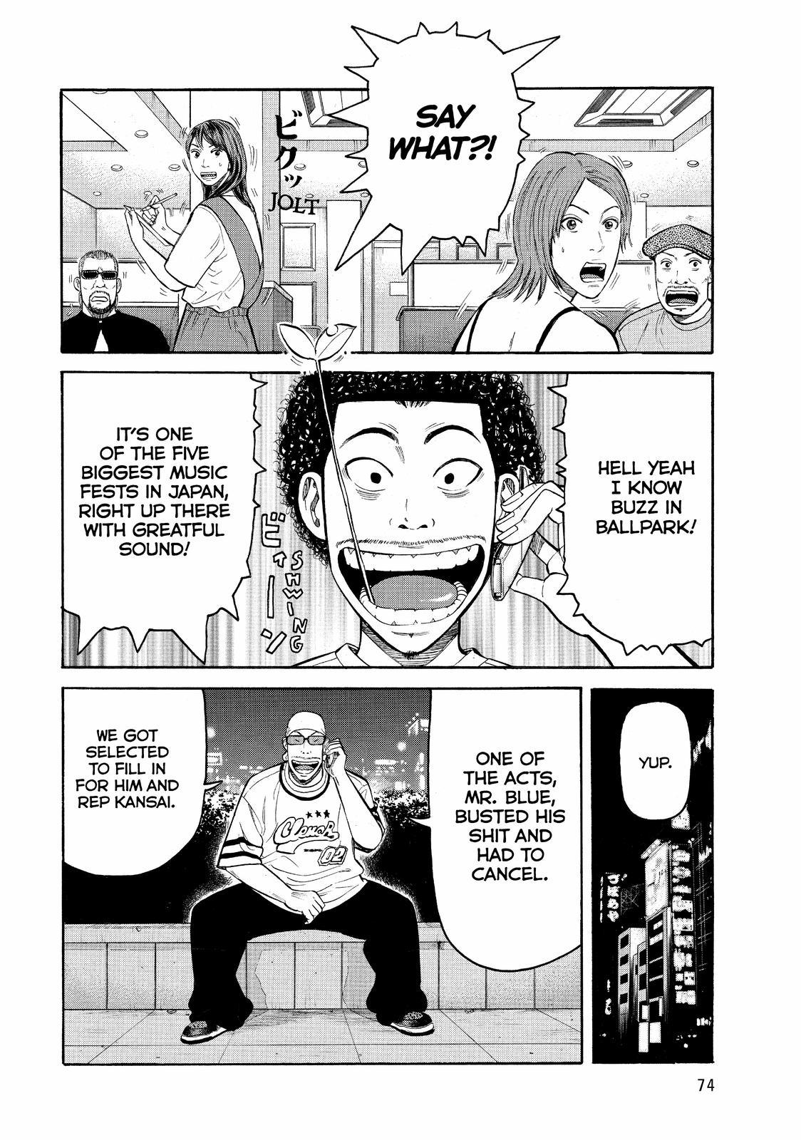 BECK Chapter 53 - Page 3