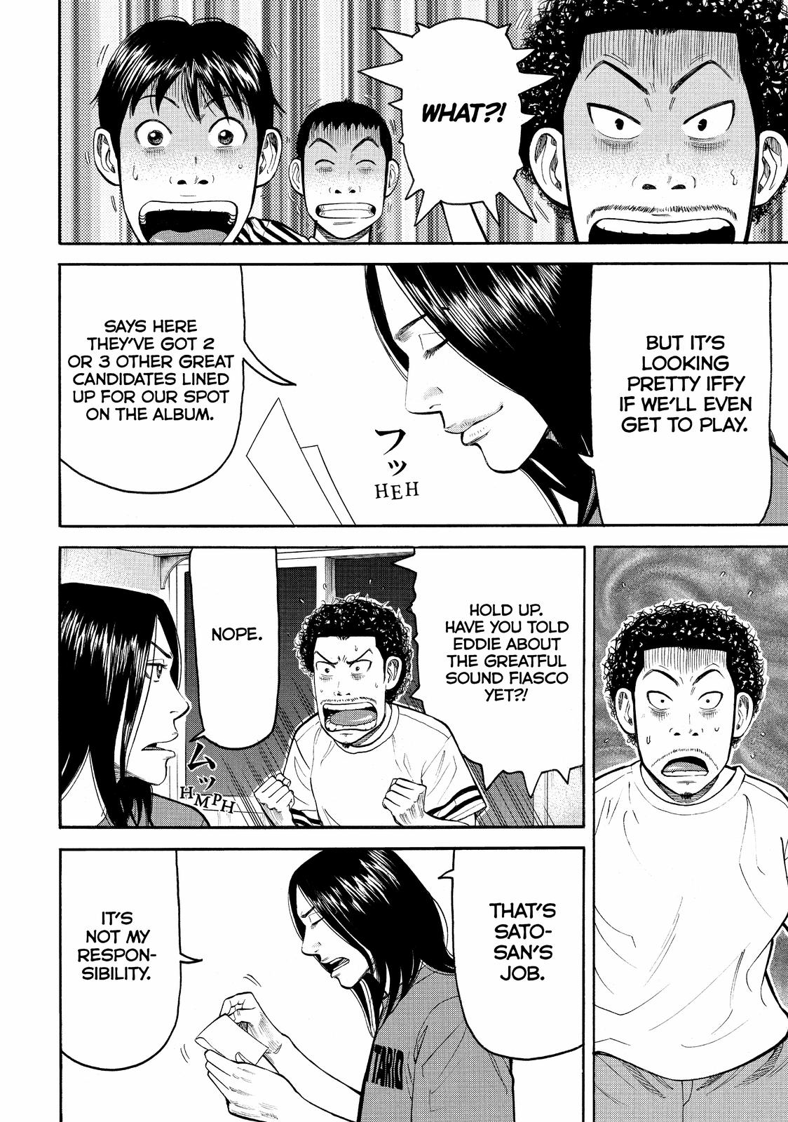BECK Chapter 53 - Page 7