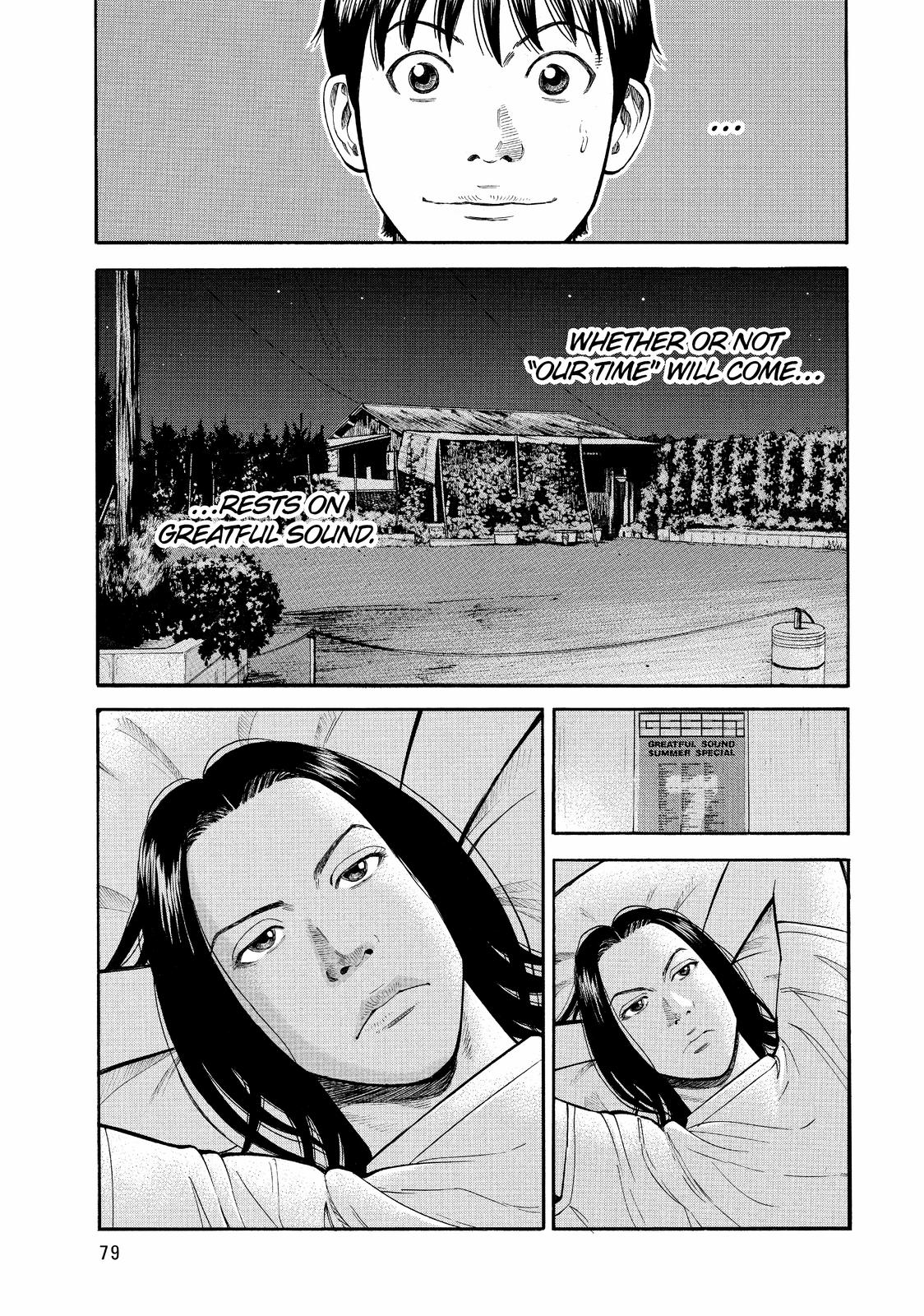 BECK Chapter 53 - Page 8