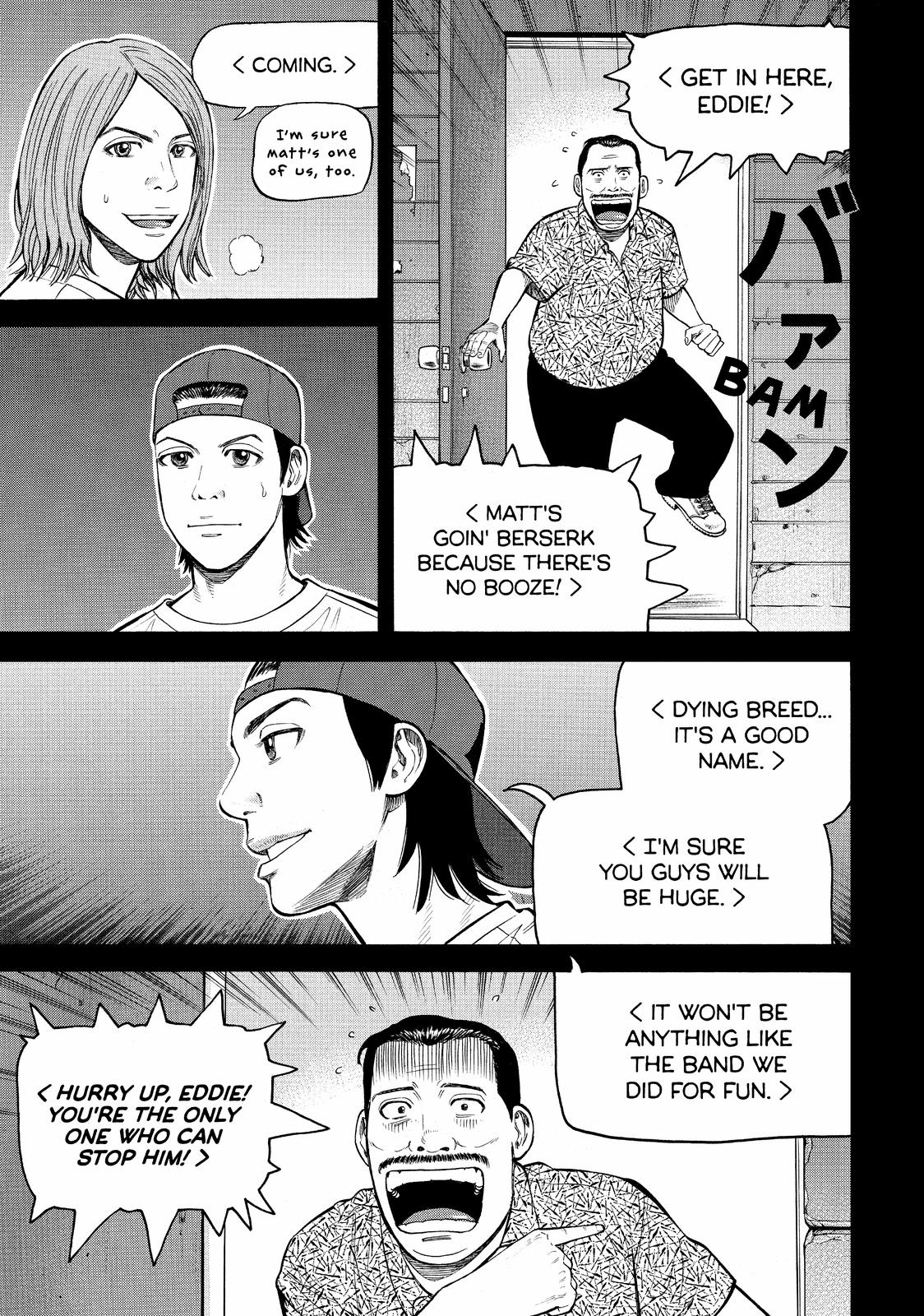 BECK Chapter 53 - Page 14