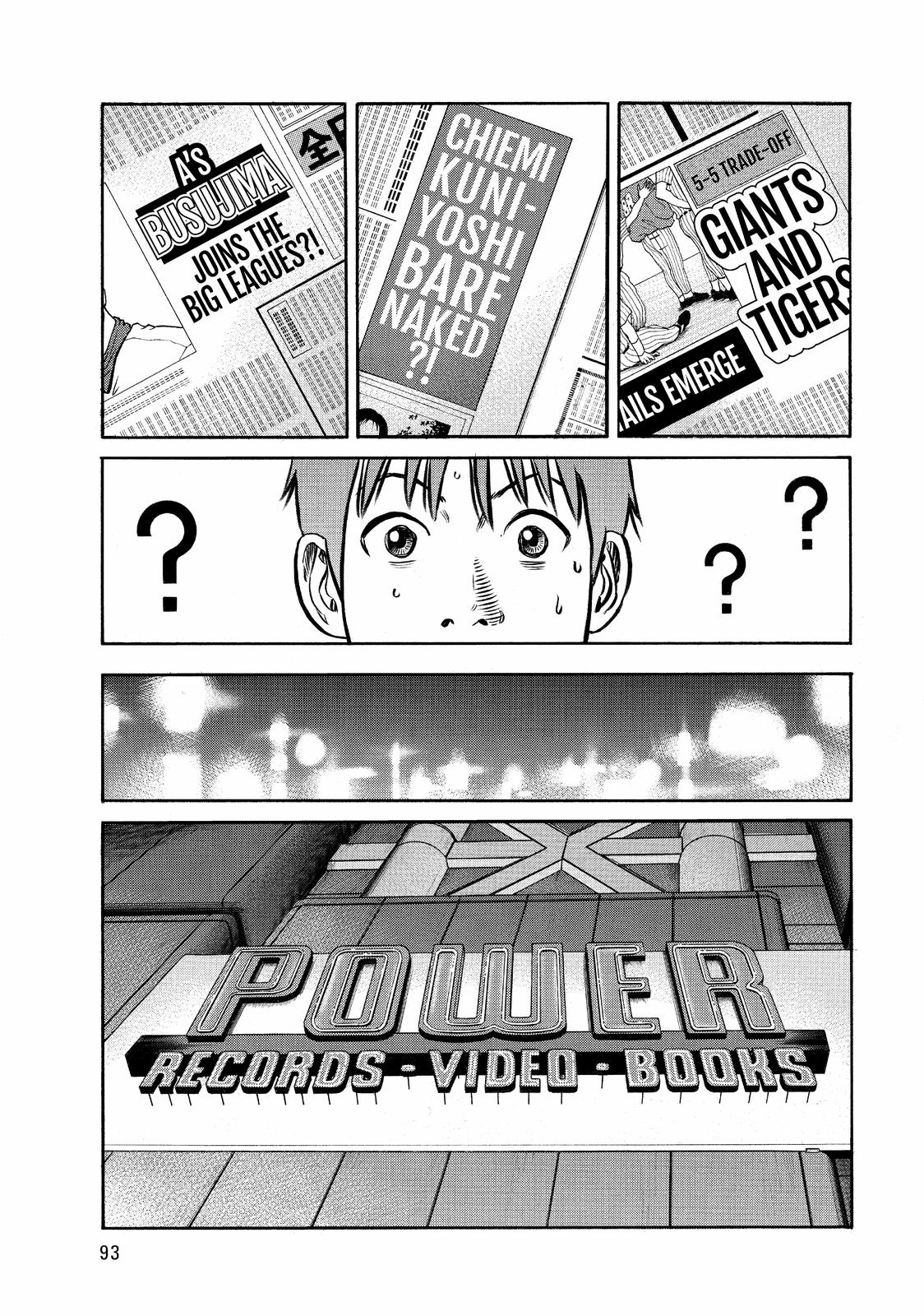 BECK Chapter 53 - Page 22