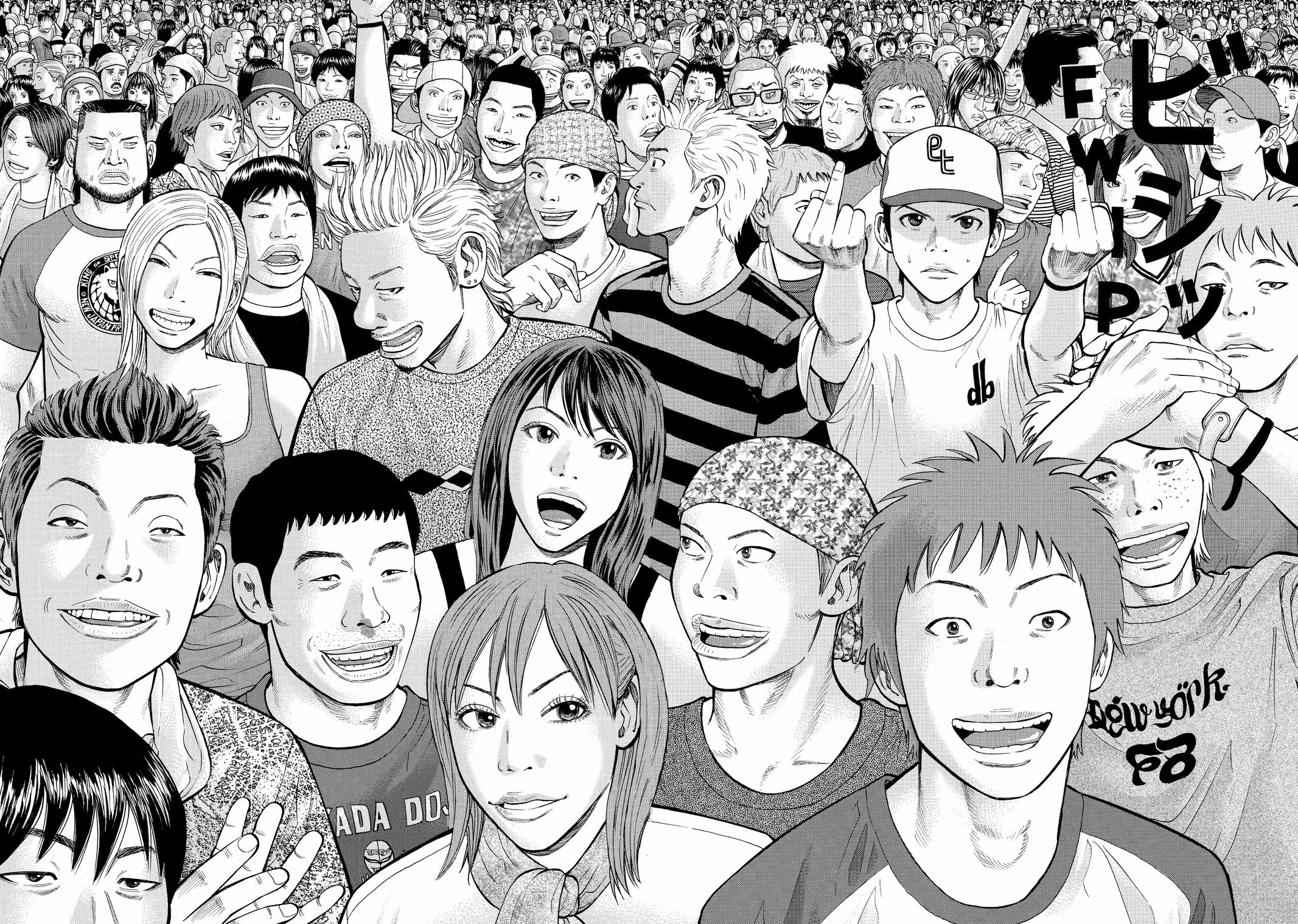BECK Chapter 53 - Page 61