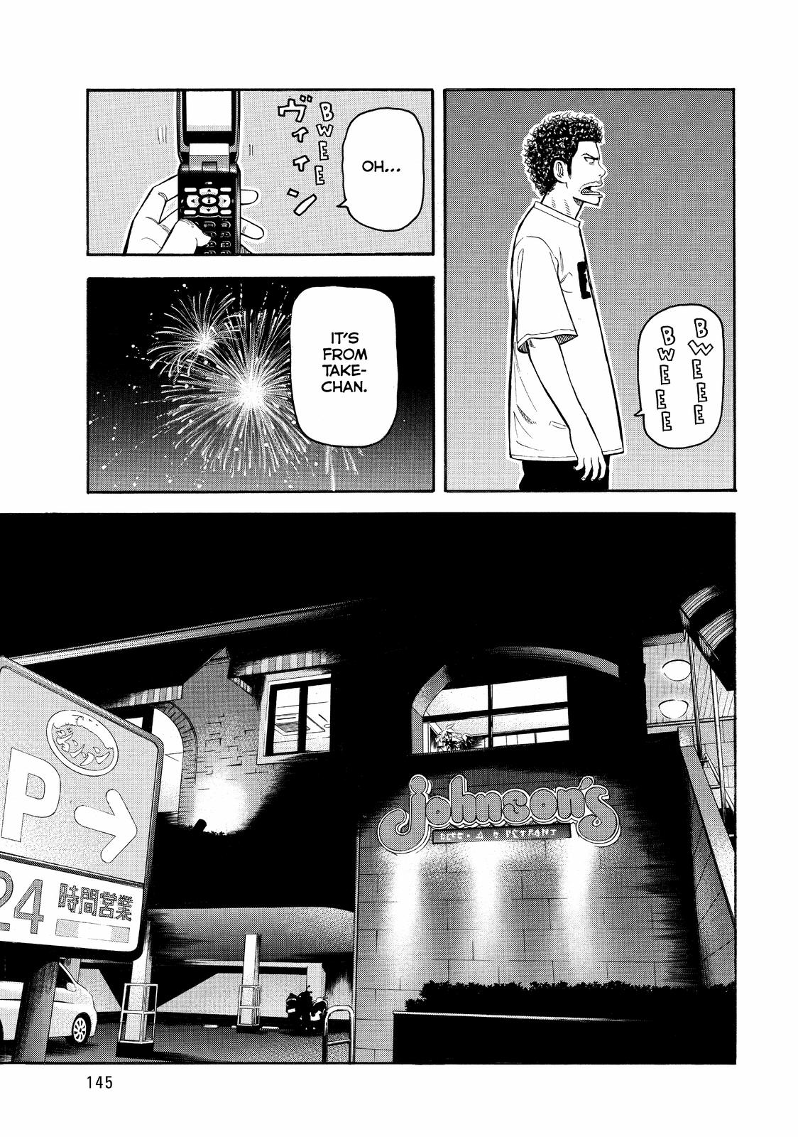 BECK Chapter 54 - Page 7