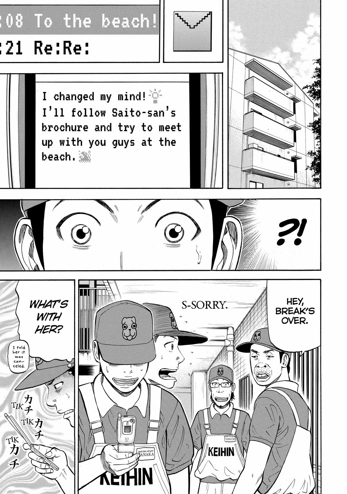 BECK Chapter 55 - Page 20