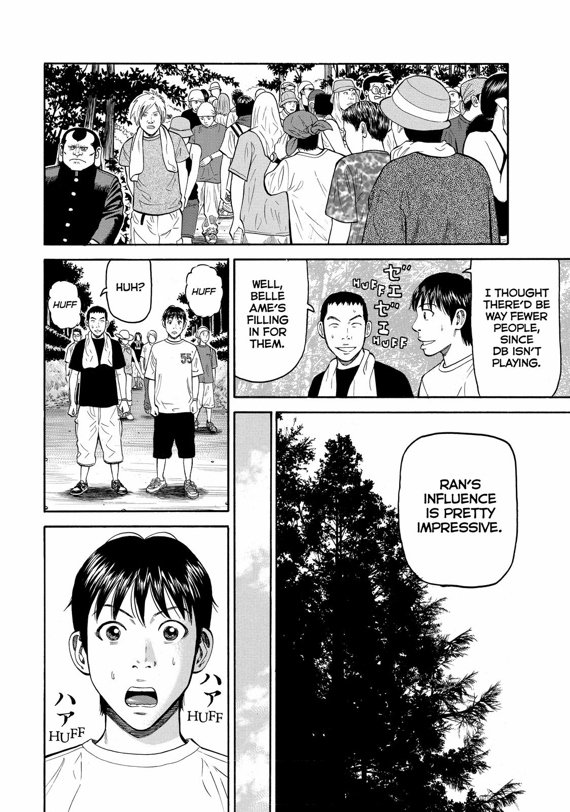 BECK Chapter 55 - Page 49