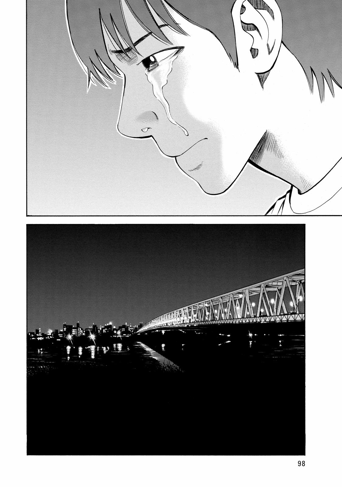 BECK Chapter 56 - Page 36