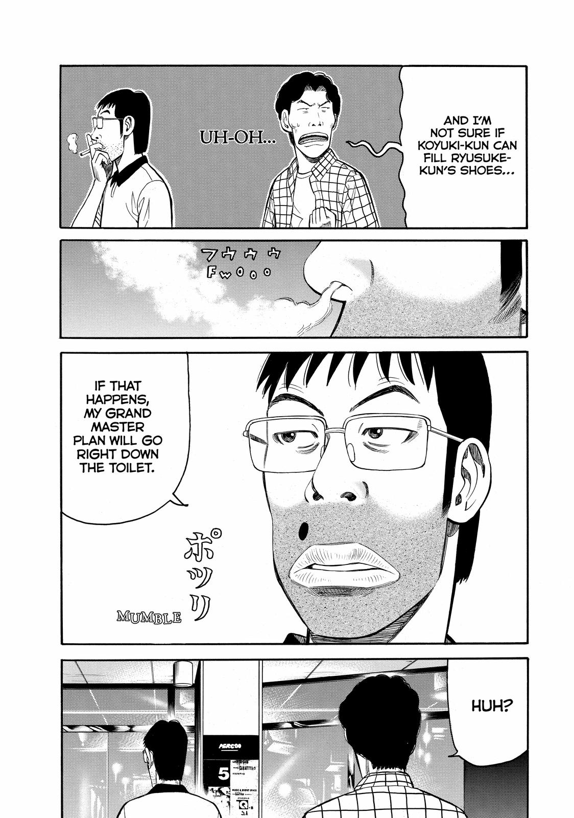 BECK Chapter 56 - Page 61