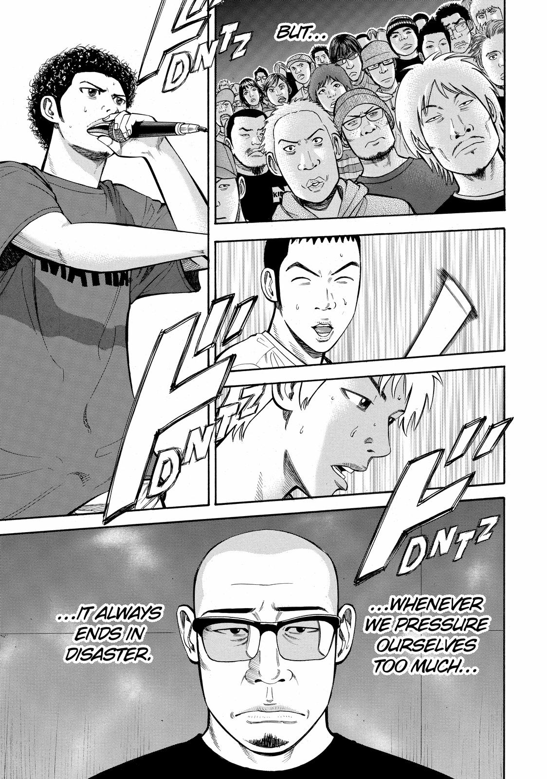 BECK Chapter 57 - Page 3