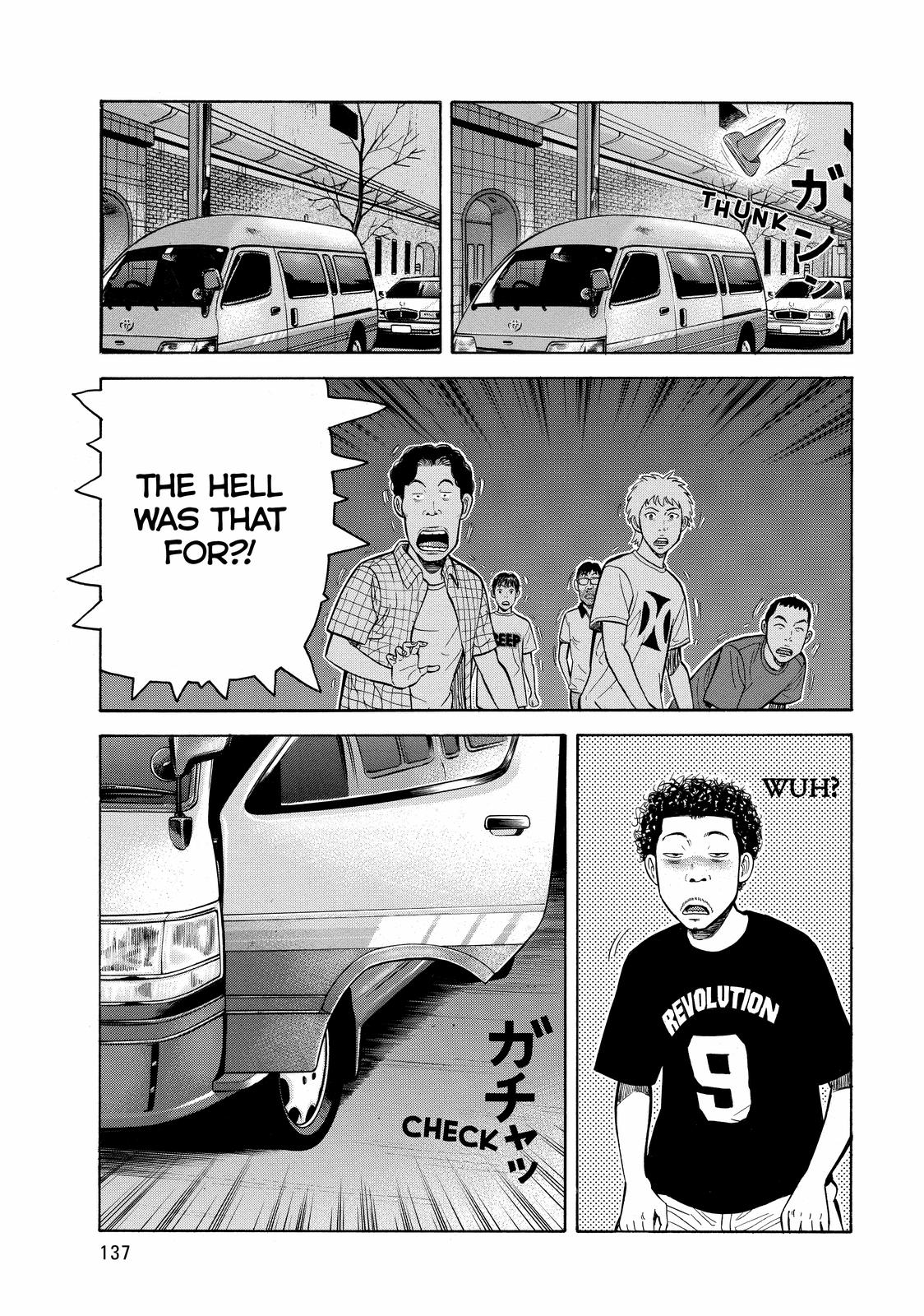 BECK Chapter 57 - Page 11