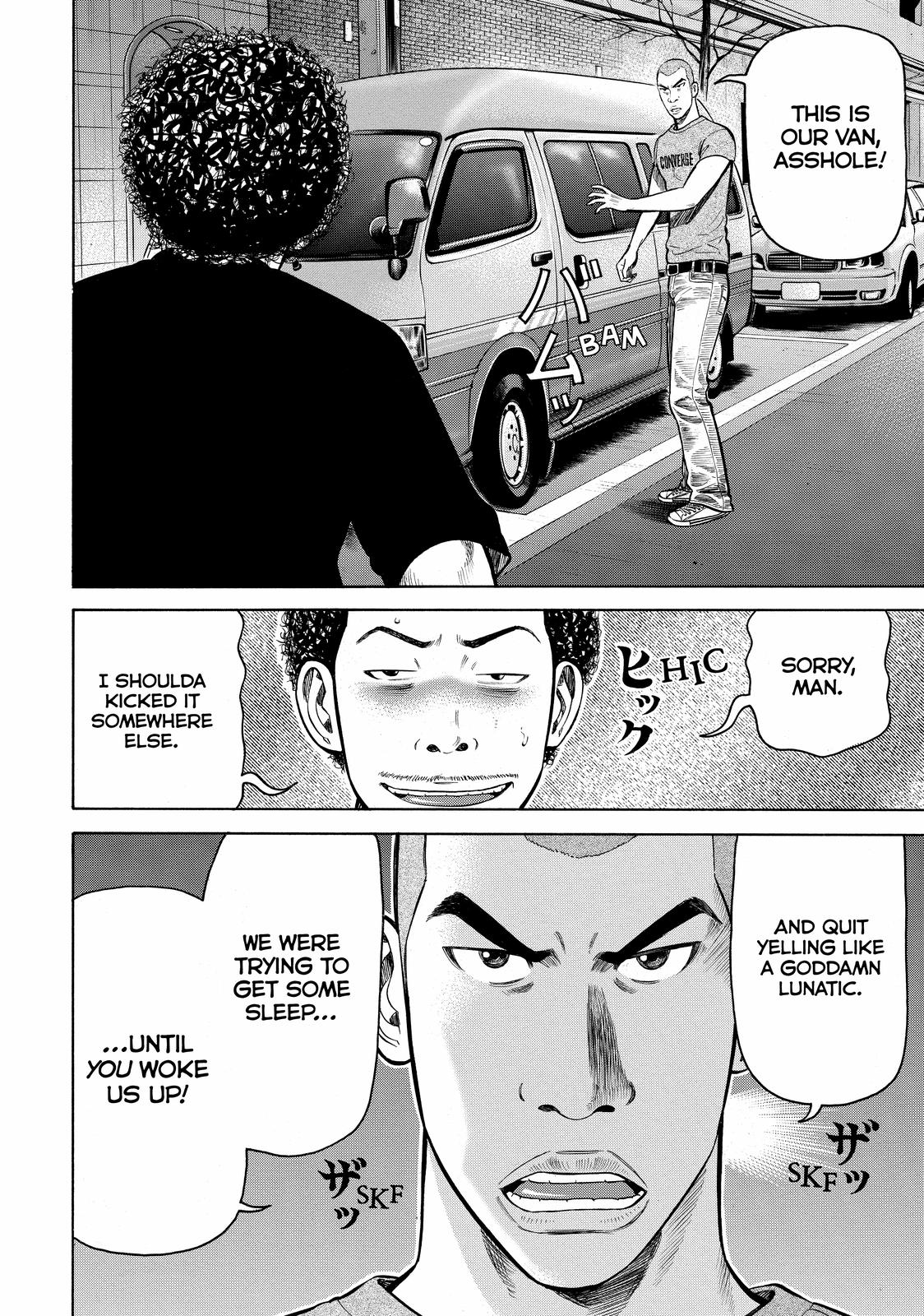 BECK Chapter 57 - Page 12
