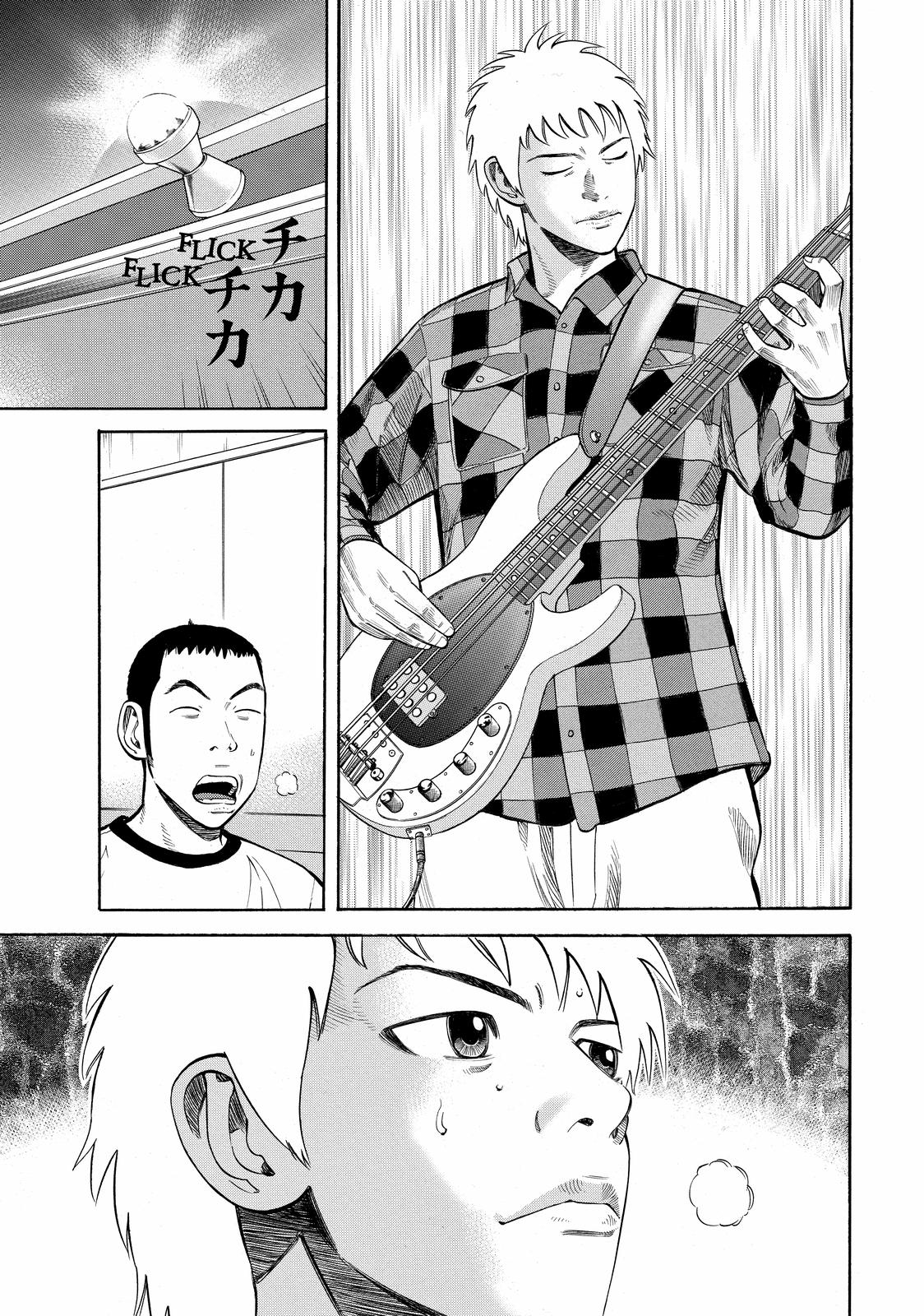 BECK Chapter 57 - Page 29