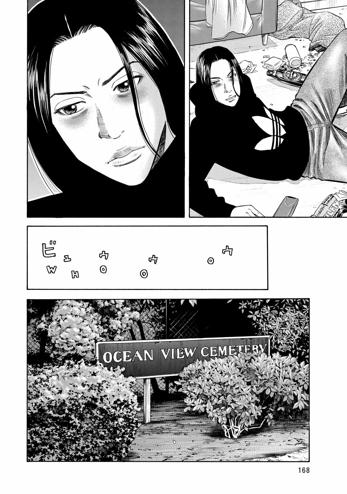 BECK Chapter 57 - Page 42