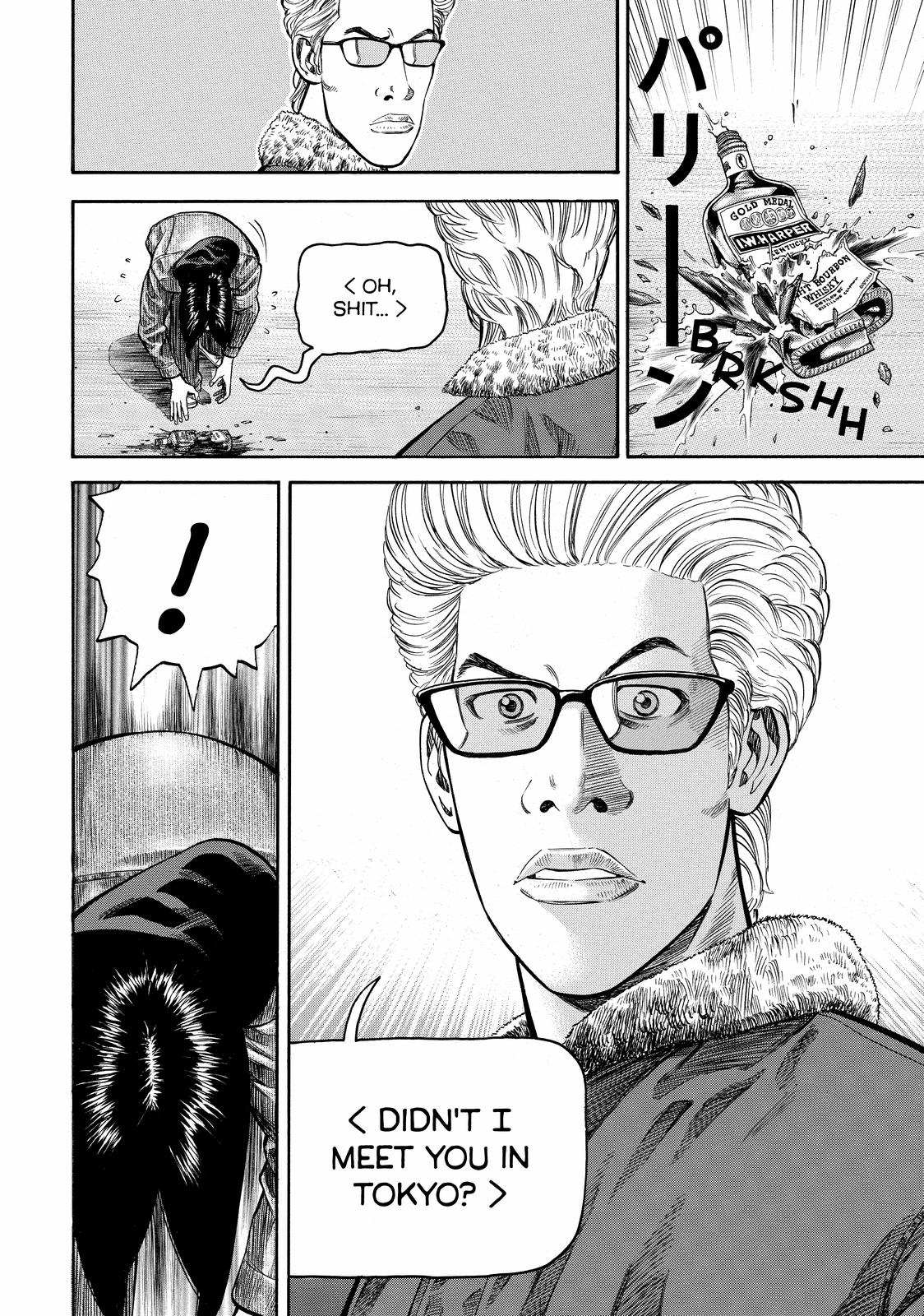 BECK Chapter 57 - Page 46