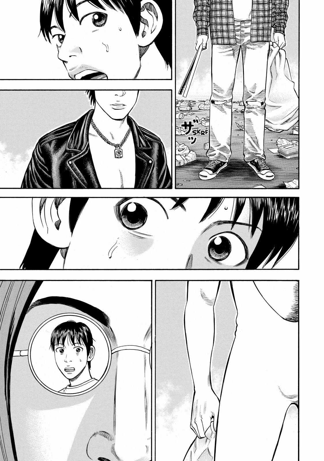 BECK Chapter 57 - Page 65