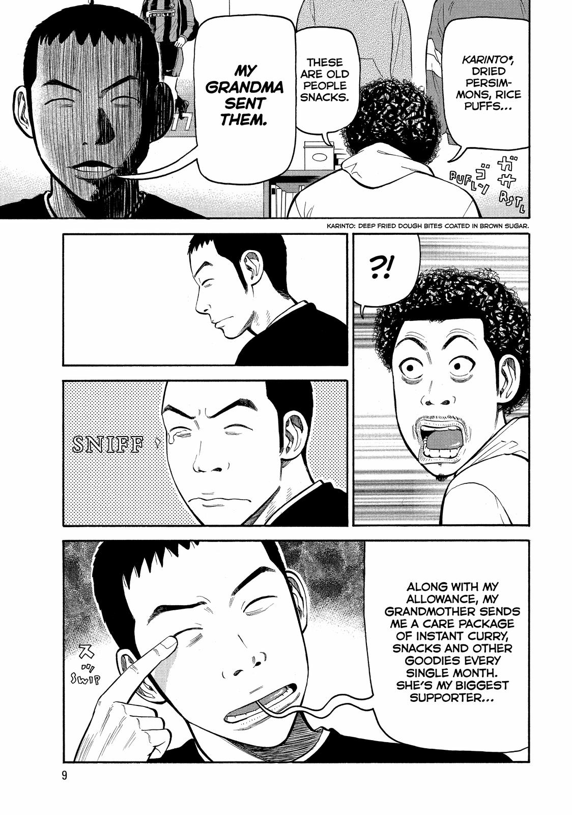 BECK Chapter 58 - Page 10