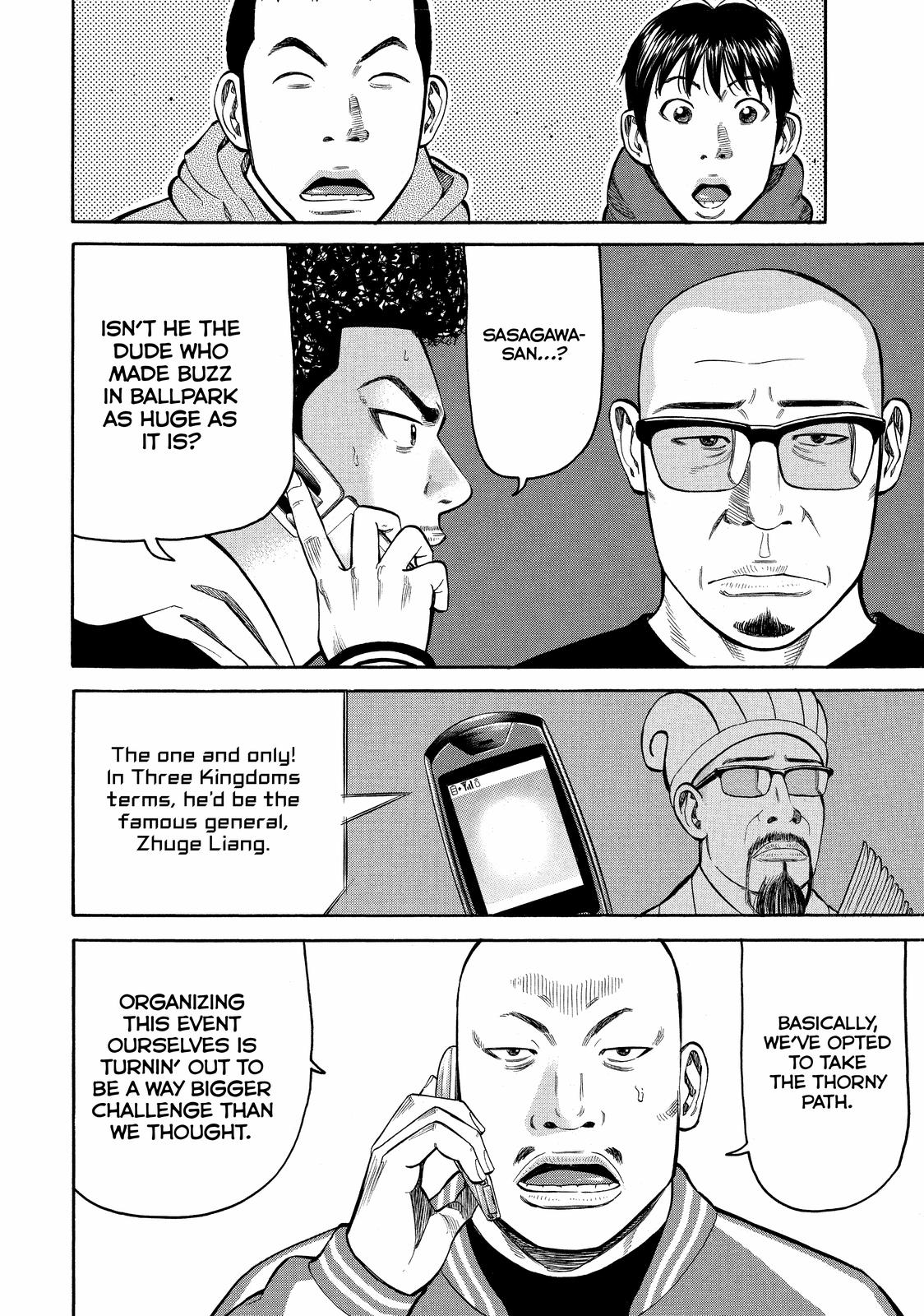 BECK Chapter 58 - Page 17