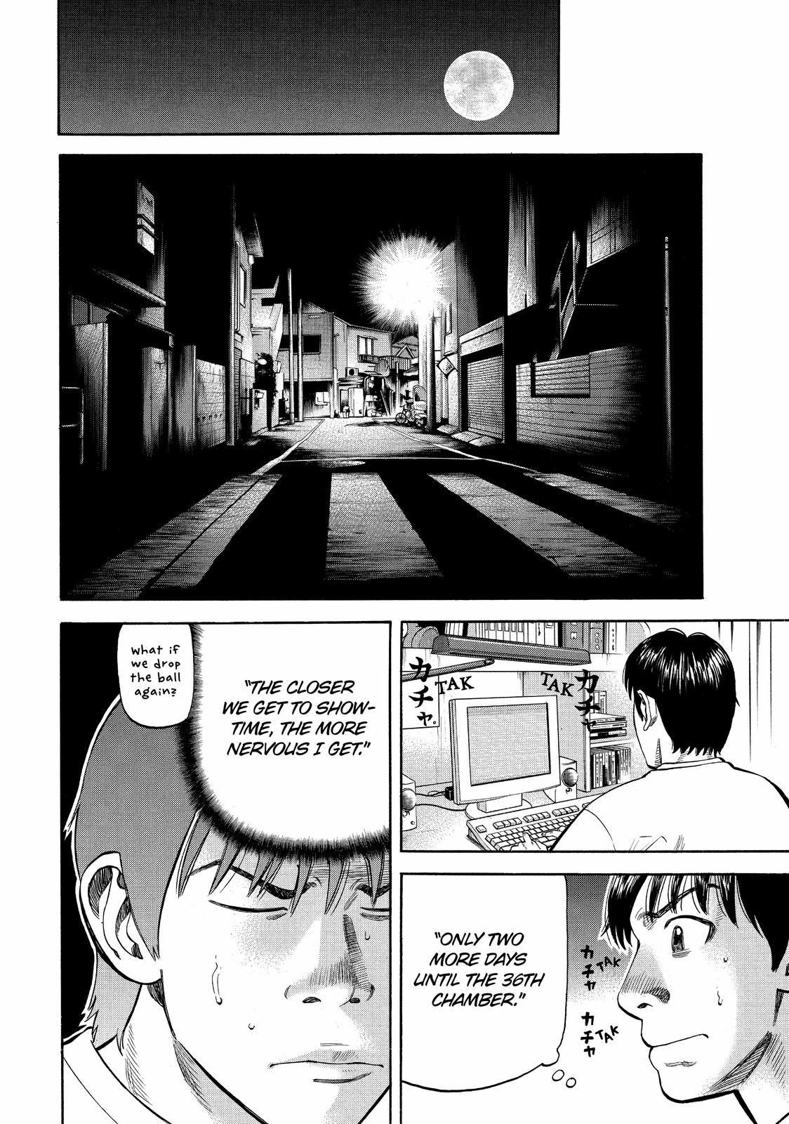 BECK Chapter 58 - Page 31