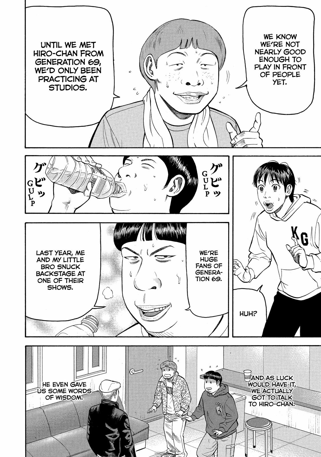 BECK Chapter 58 - Page 55