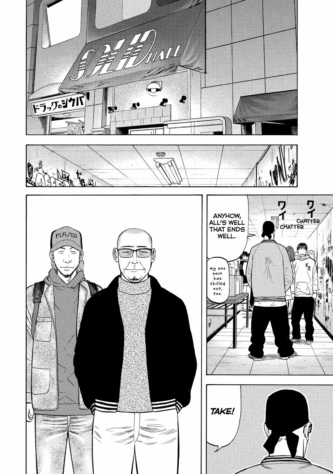 BECK Chapter 59 - Page 50