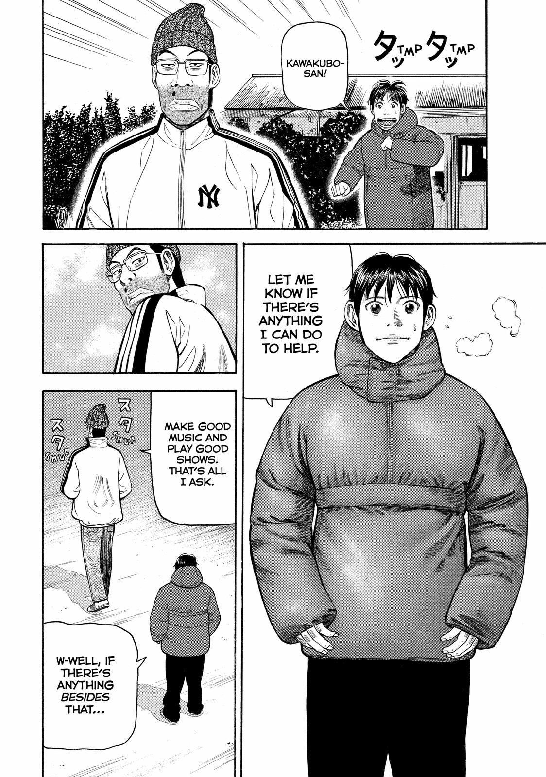 BECK Chapter 60 - Page 8
