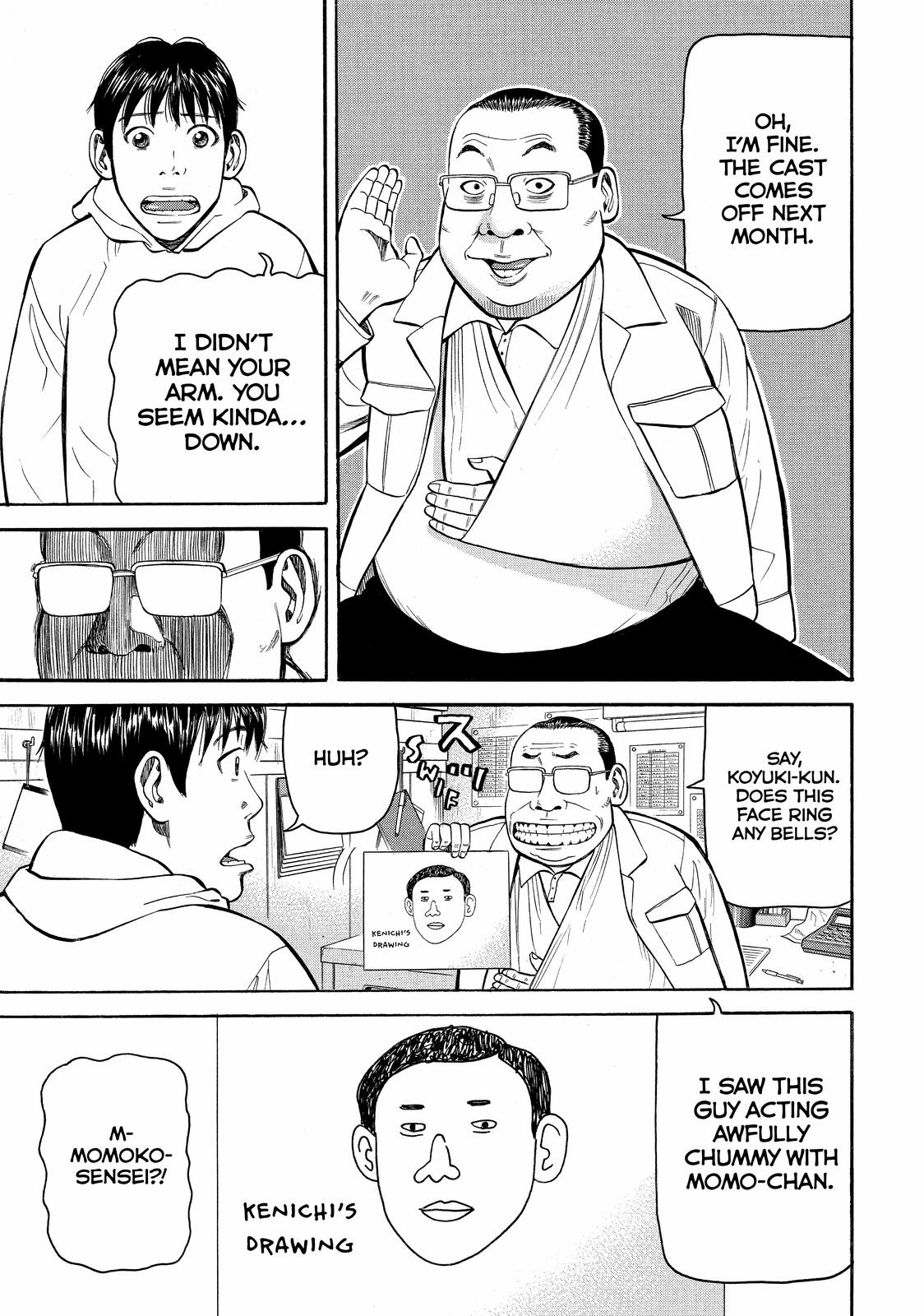 BECK Chapter 60 - Page 17