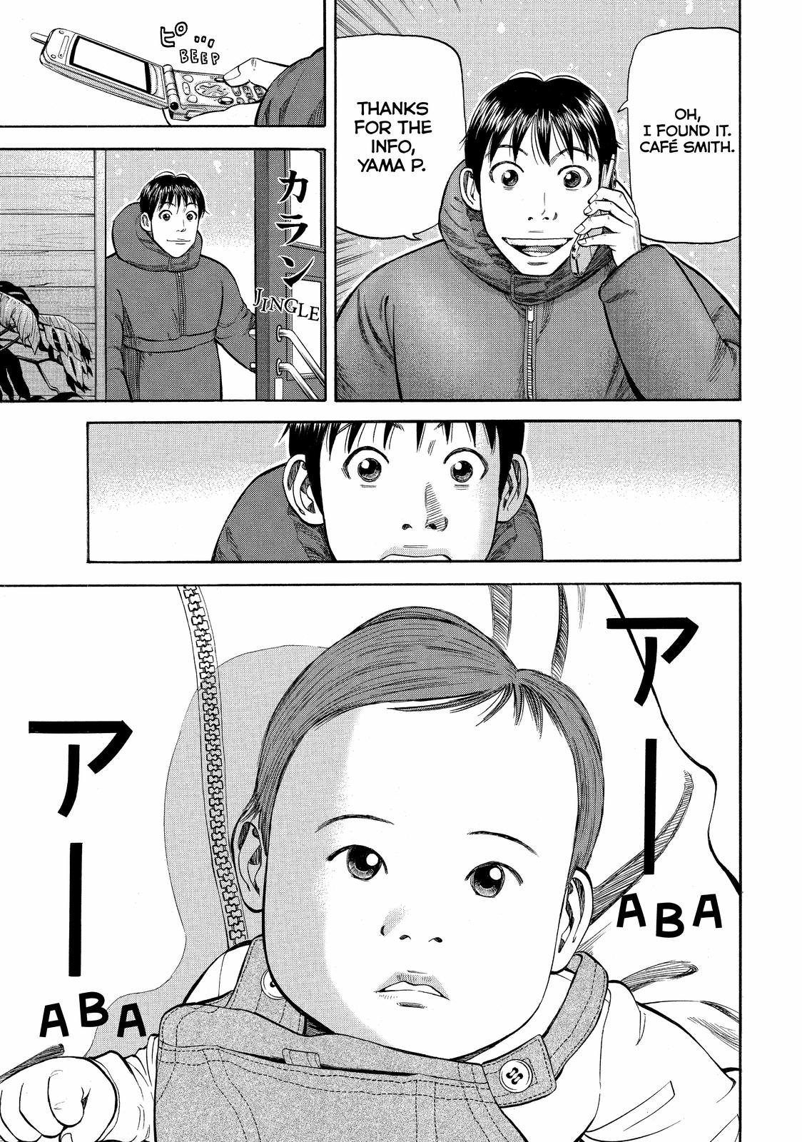 BECK Chapter 60 - Page 21
