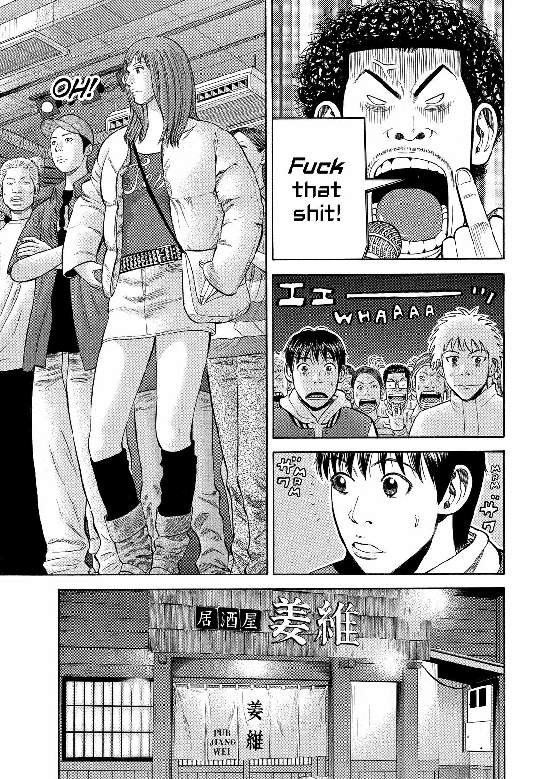 BECK Chapter 60 - Page 27