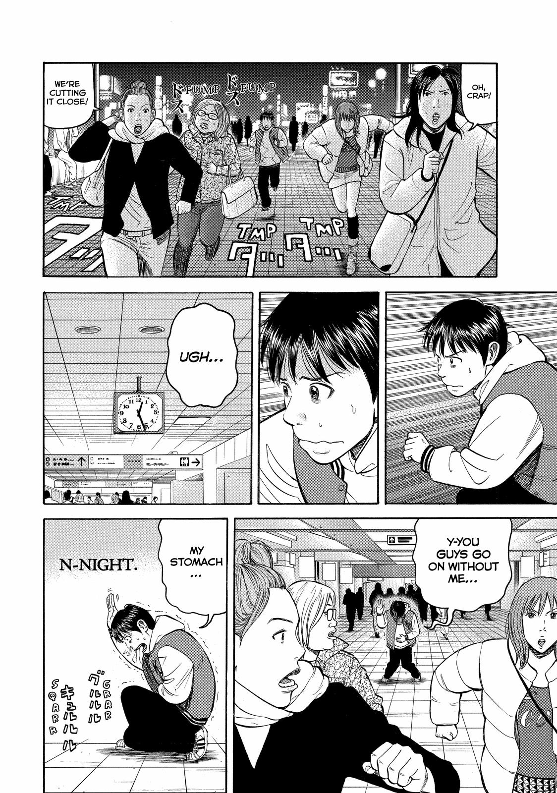 BECK Chapter 60 - Page 32