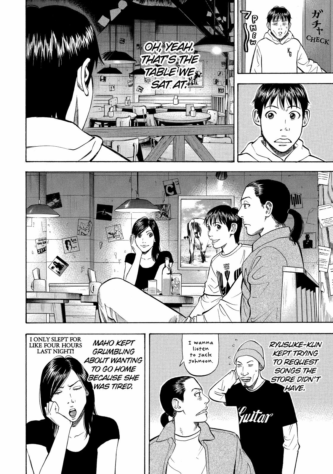 BECK Chapter 60 - Page 42