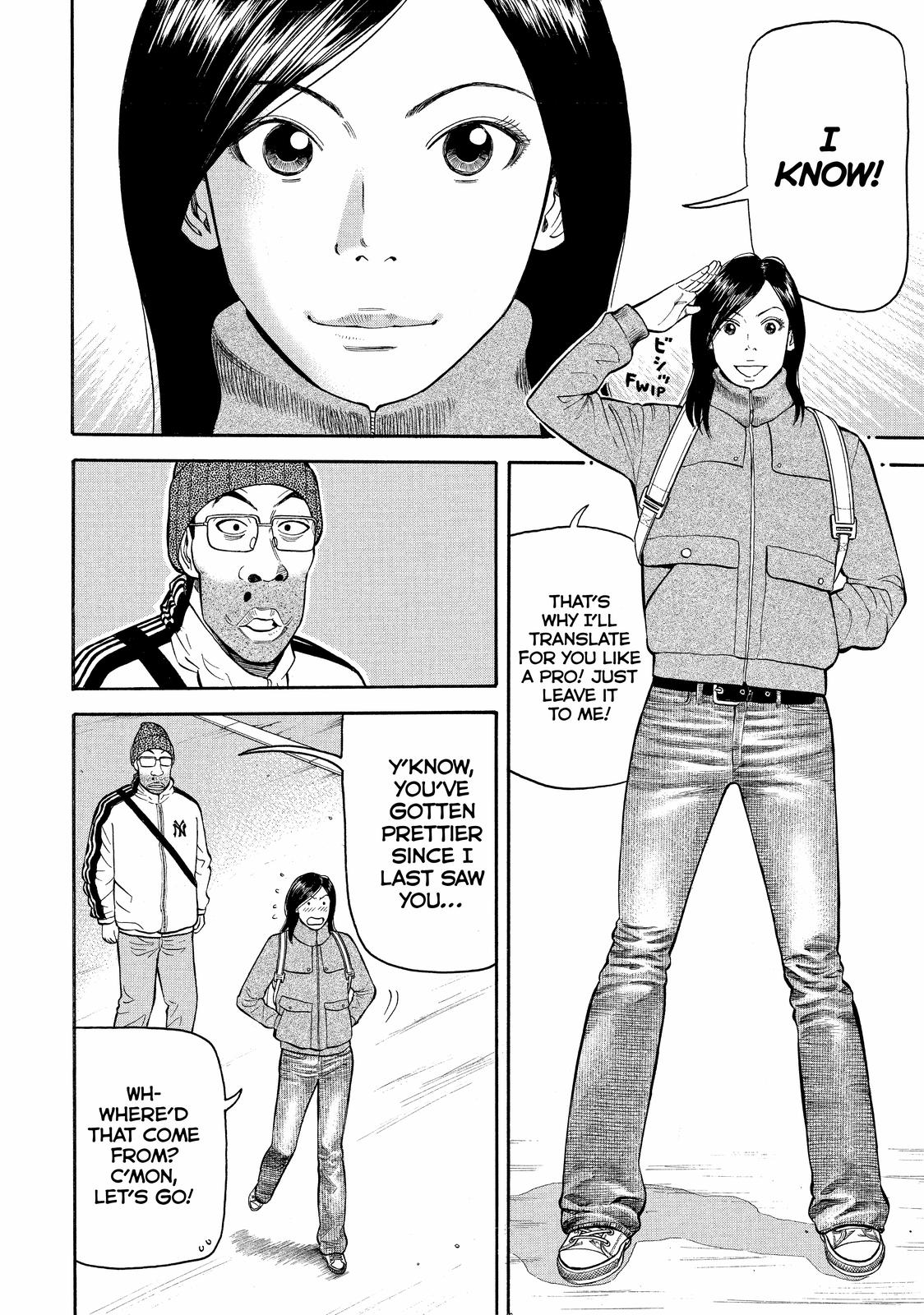 BECK Chapter 61 - Page 7