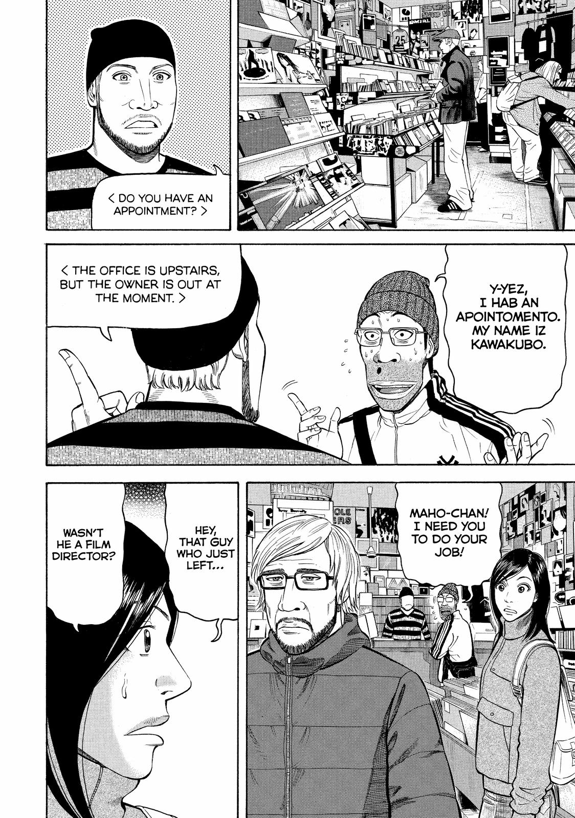 BECK Chapter 61 - Page 11